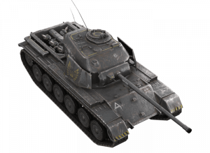 купить танк DEFENDER MK.1